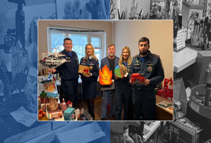 фото: t.me/gumchslo