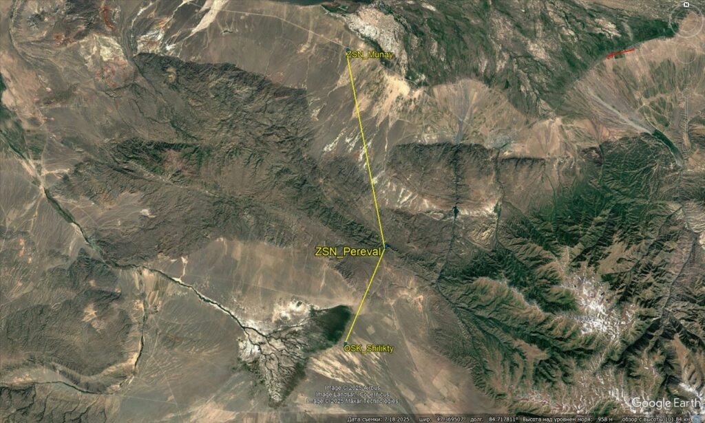    Горный перевал, отделяющий село от остального мира
