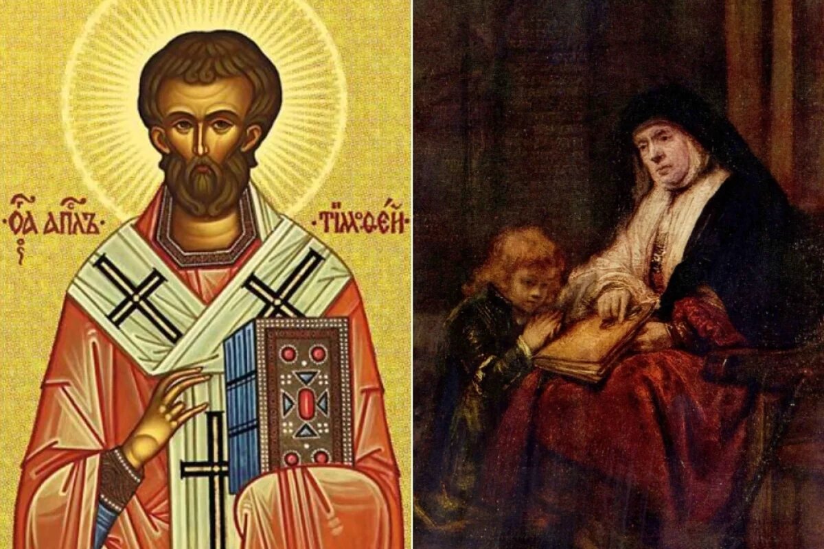    Тимофей Эфесский — апостол от семидесяти, ученик апостола Павла, первый епископ Эфесский; «Тимофей и его бабушка» — картина голландского художника Рембрандта Харменса ван Рейна, созданная в 1648 году.