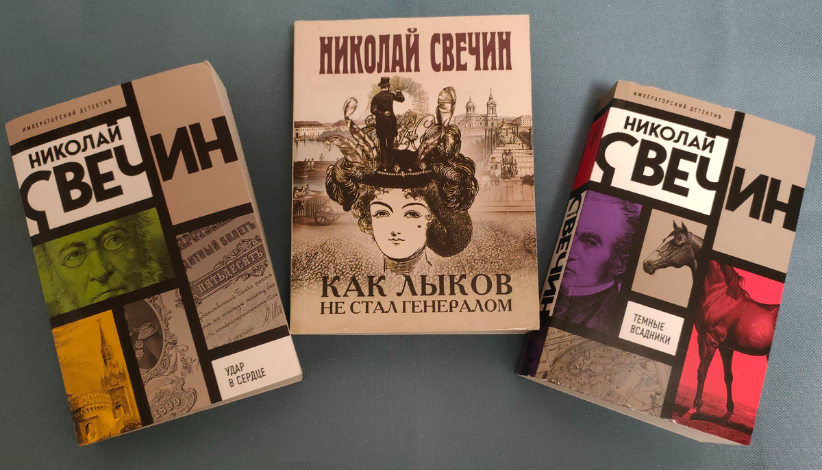 Сборники небольших рассказов