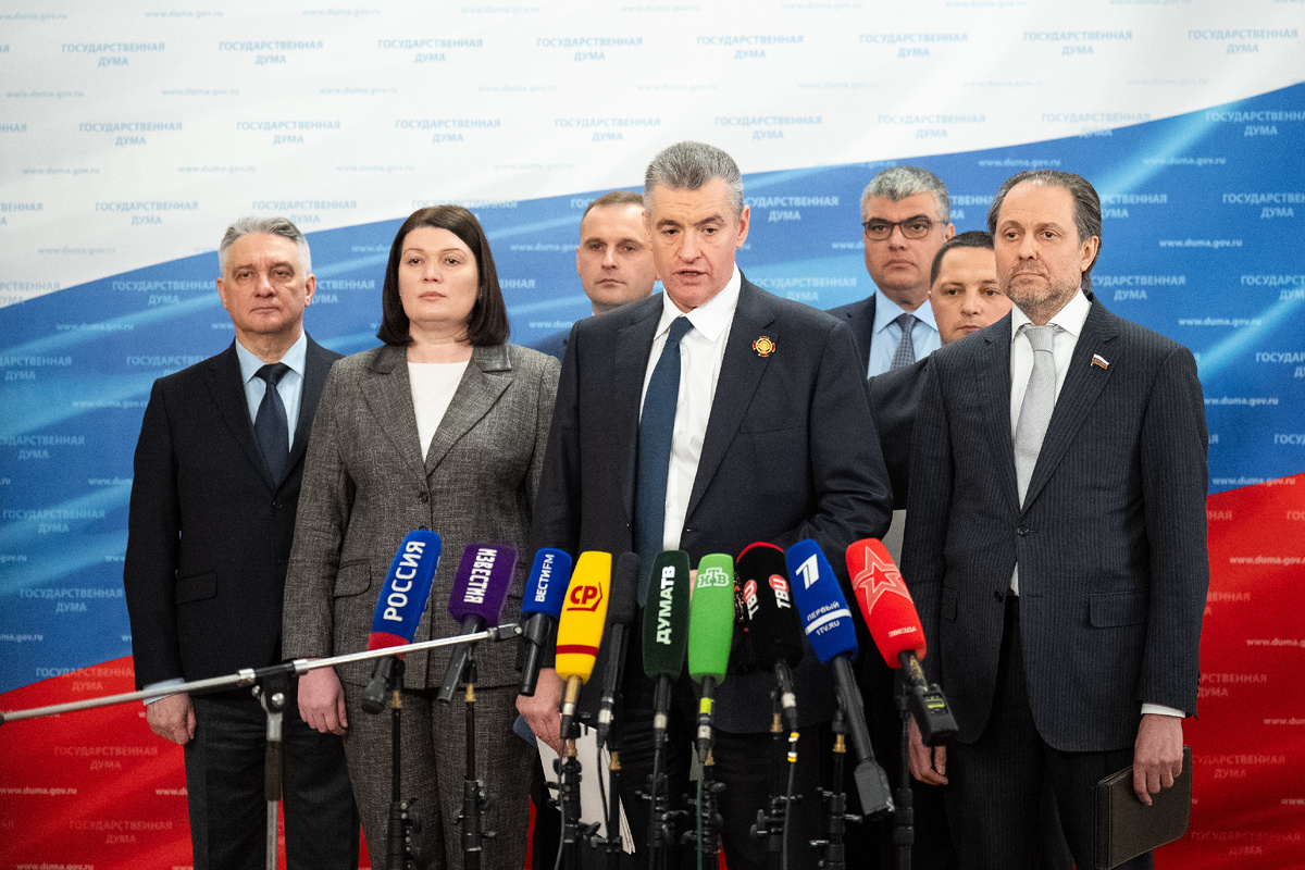 Председатель ЛДПР Леонид Слуцкий