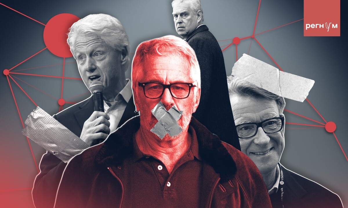     / Источник: Иван Шилов (с) ИА Регнум