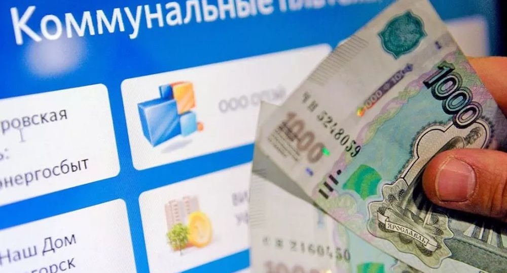 ЖКХ подорожает дважды: почему платежи за ЖКХ снова растут и как с этим жить