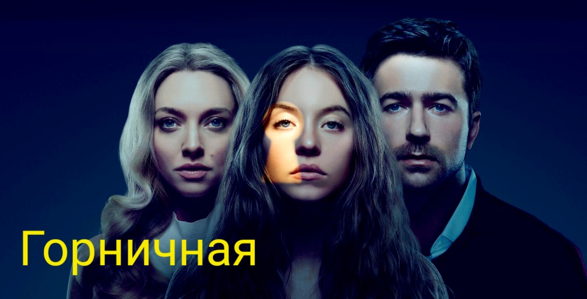 Афиша