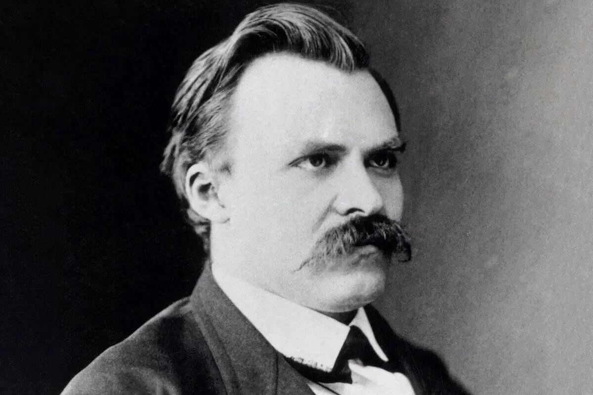 Фридрих Вильгельм Ницше