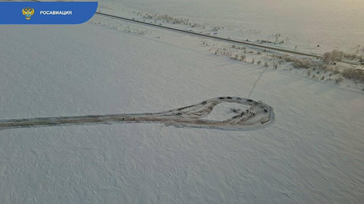 Фото: t.me/favt_ruФото: t.me/favt_ruФото: t.me/favt_ru