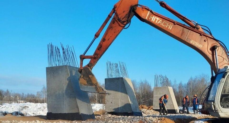    Минтранс Подмосковья