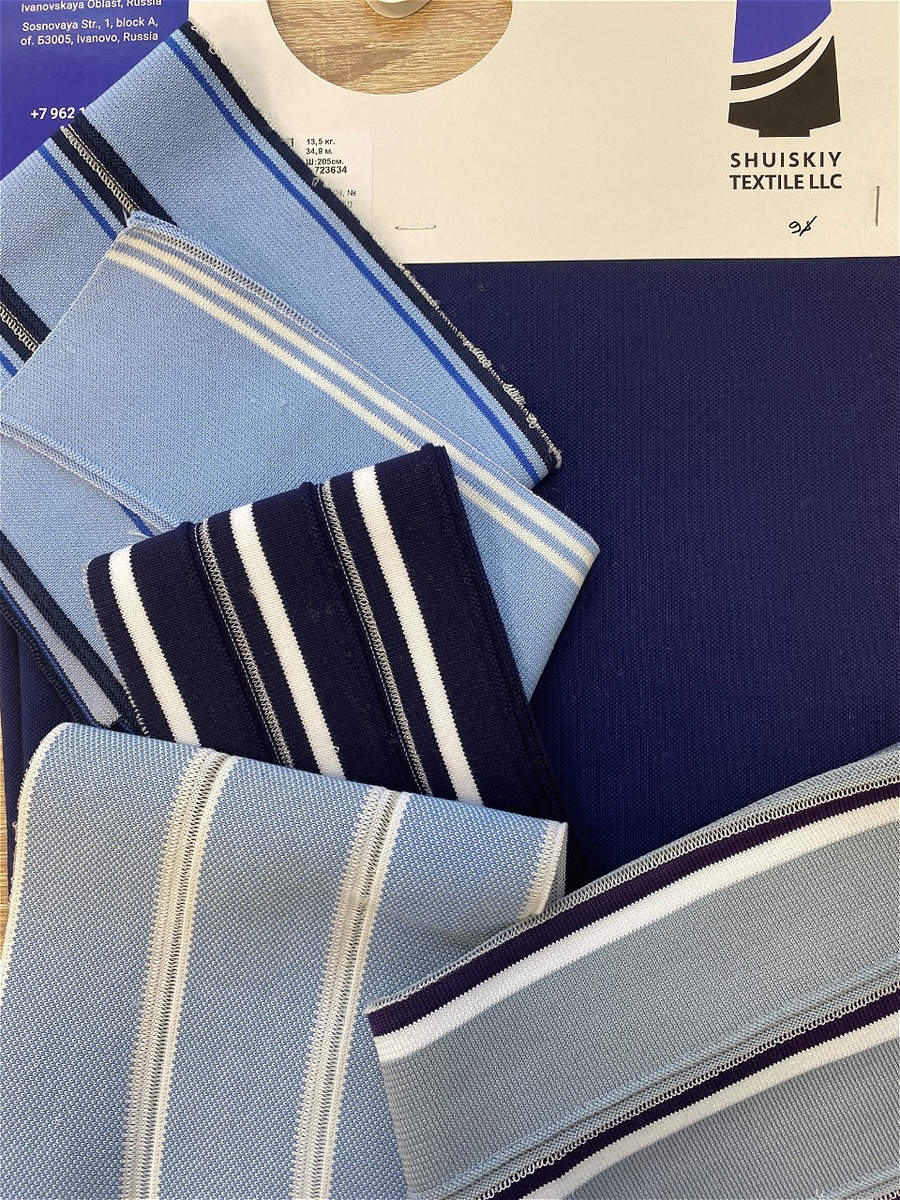 Воротники Шуйский Текстиль