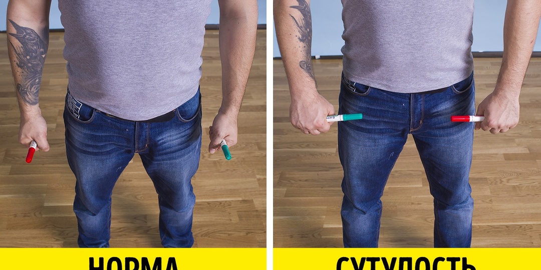 7 быстрых тестов, чтобы оценить здоровье вашего организма