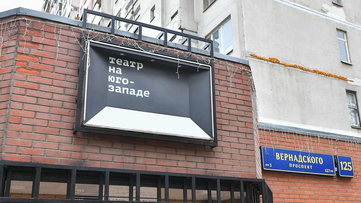   Сергей Киселев / Агентство «Москва»