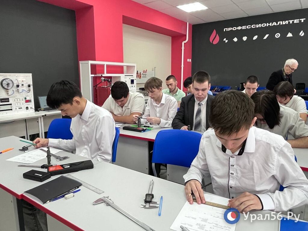    Как выглядит Орский нефтяной техникум после открытия: Фотообзор