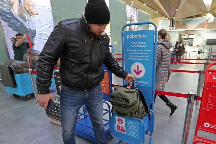 Обложка © ТАСС / Александр Демьянчук