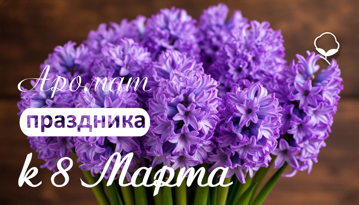 Коллаж автора Юлии Солоха