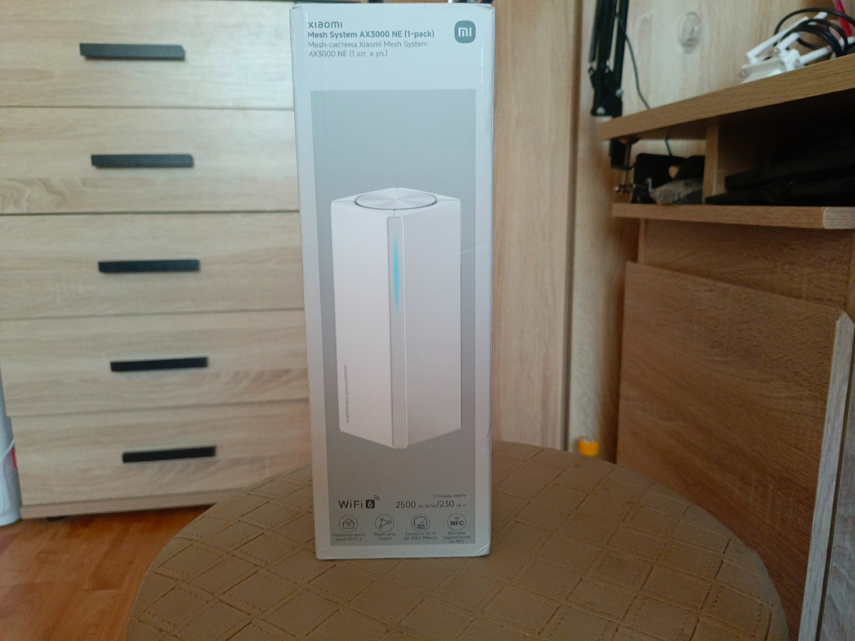 Упаковка повыше, так как устройство повыше.