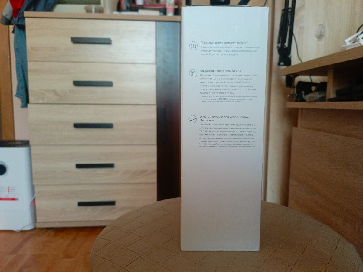 С одного боку.