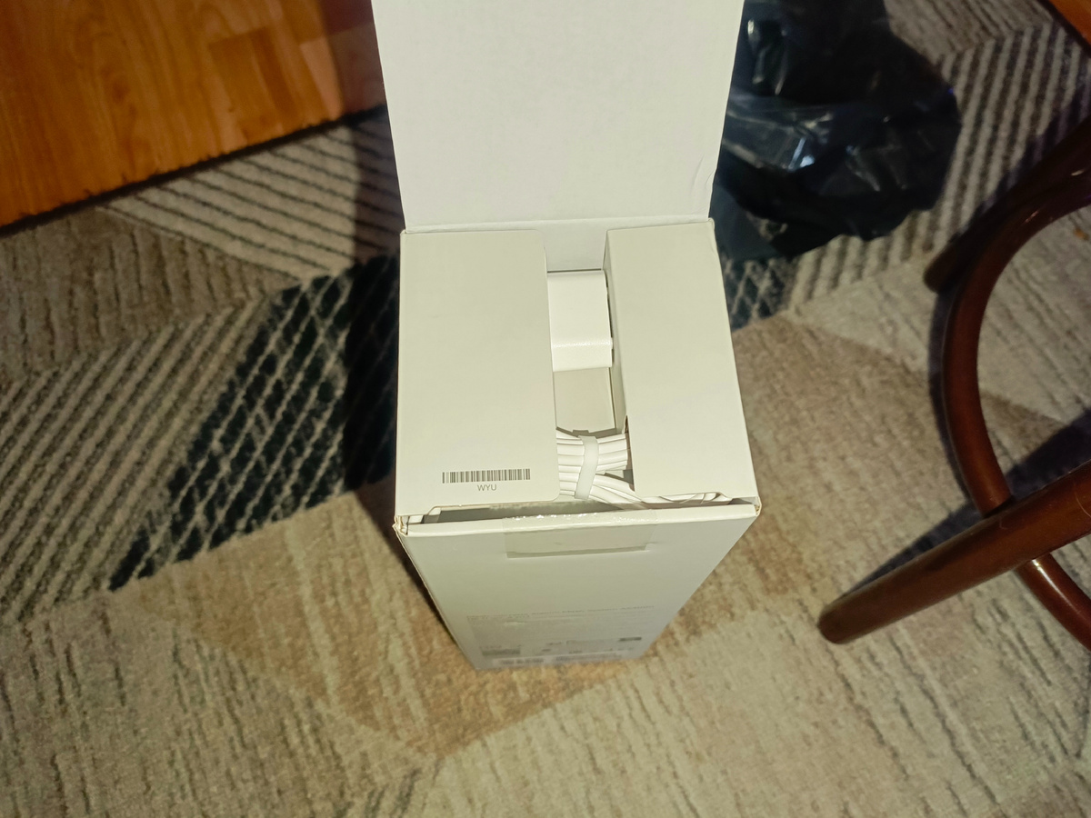 Зарядьник, с патч-кордом.