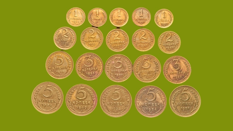 Золото партии.