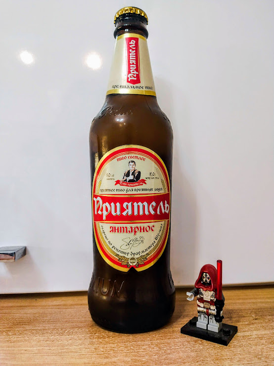 Дизайн максииально колхозный, как и название)))