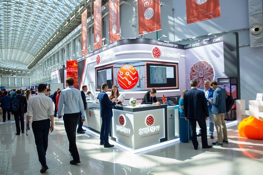 Стенд ГК «Элемент» на форуме «Микроэлектроника-2025» в Сочи. Изображение: пресс-релиз gkelement.ru