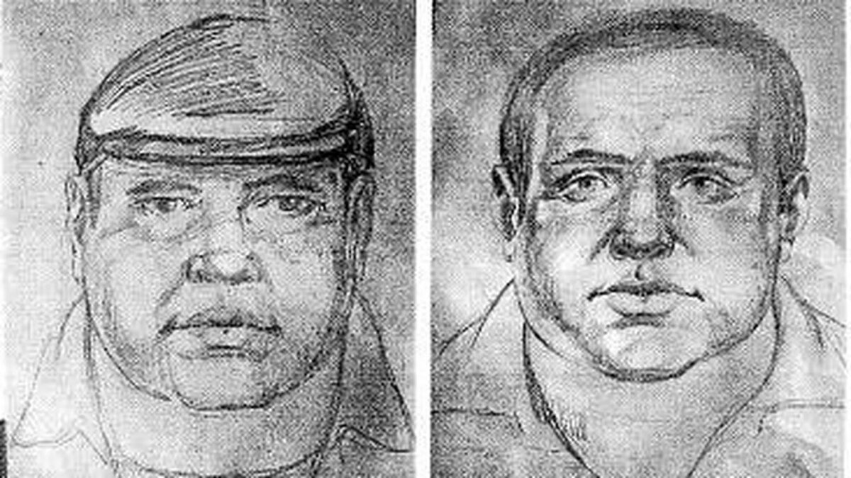 СУ СК РФ по Тюменской области