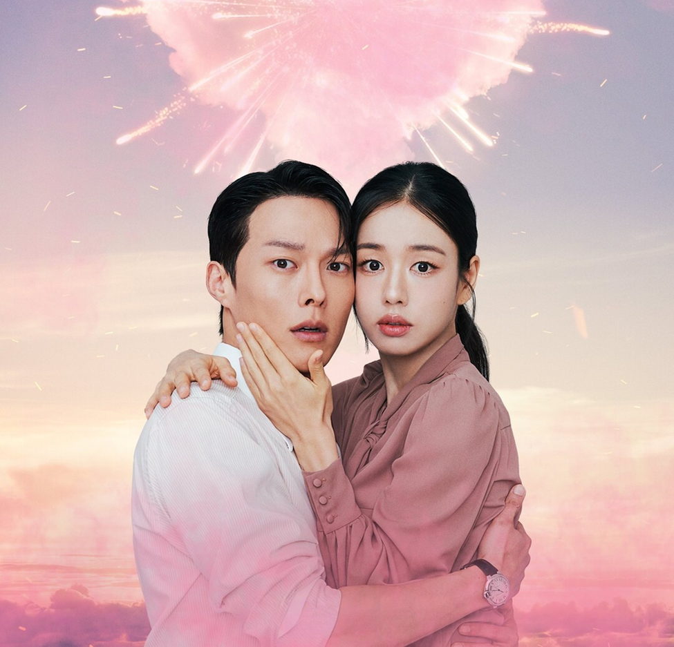 Дорама "Не стоило целоваться!" 2025