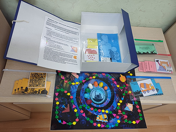 Игра "Большой цементный путь" лидеров конкурса — команды учащихся школы пос.Цементного