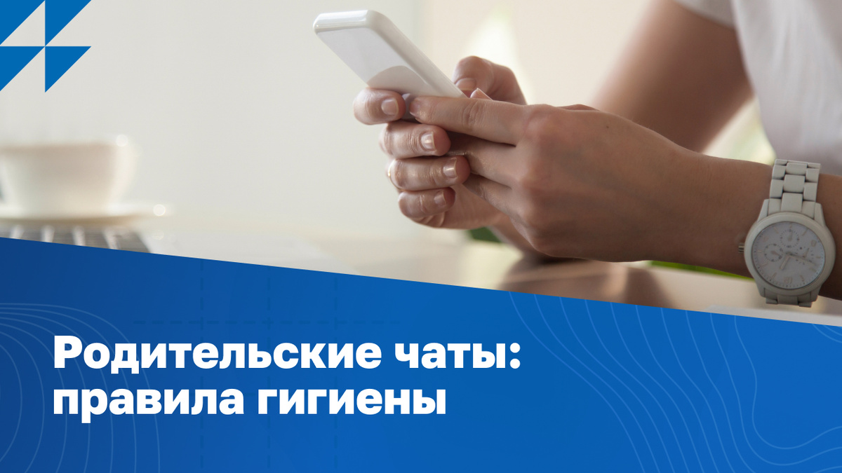 Источник: freepik.com