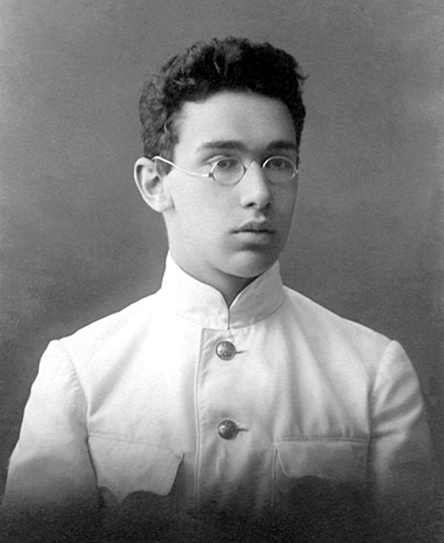 Саул Фертик, 18 лет