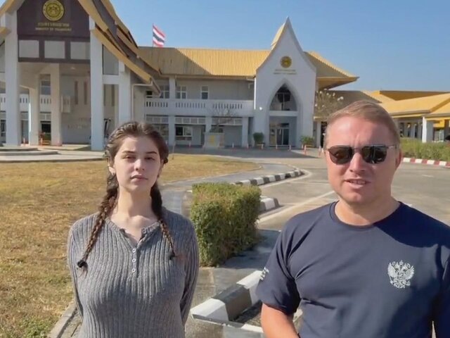    Фото: телеграм-канал "Посольство России в Таиланде"