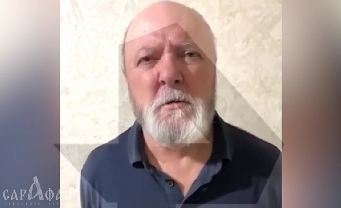 Задержанный при попытке бегства судья выносил решения в интересах «теневого короля Сочи» Рубена Татуляна