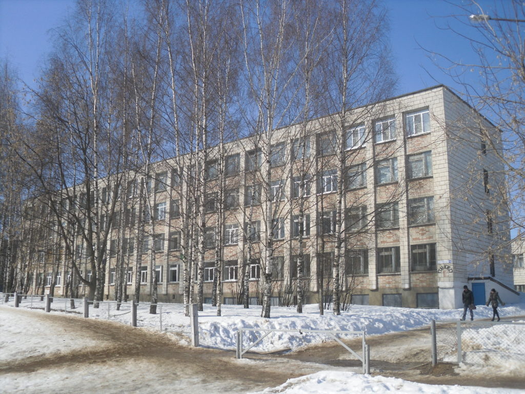    Фото: wikimapia.org