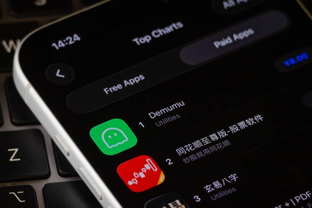 Фото: Getty Images/Cheng Xin