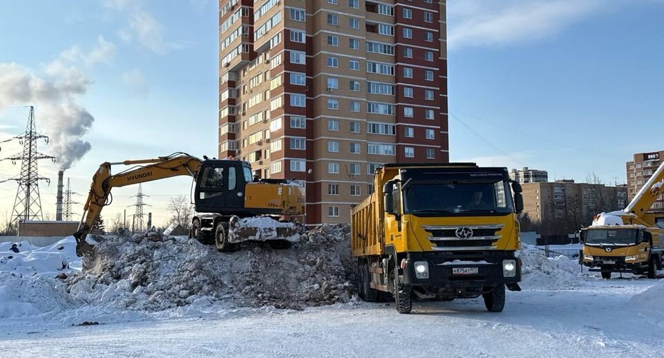    Министерство строительного комплекса МО