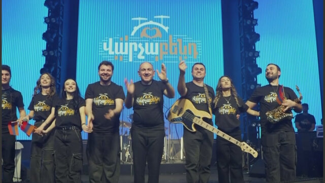    Группа «Варчабенд» исполнила несколько музыкальных композиций. Фото: социальные сети Никола Пашиняна.