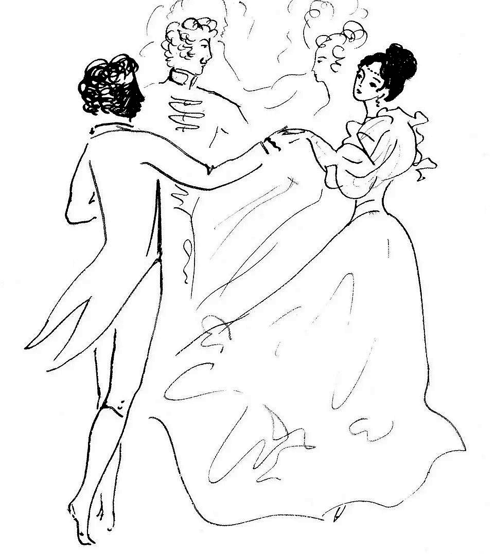 Пушкин и Н.Н. Гончарова