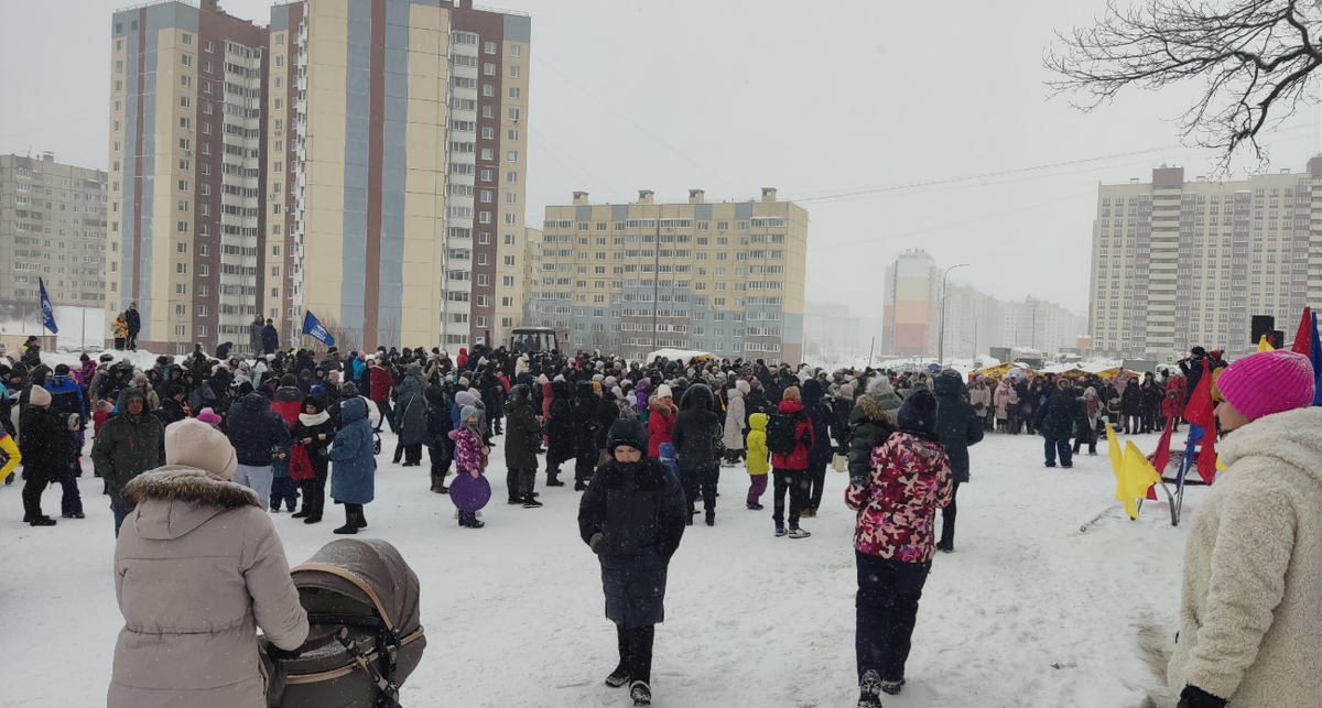    Про Город