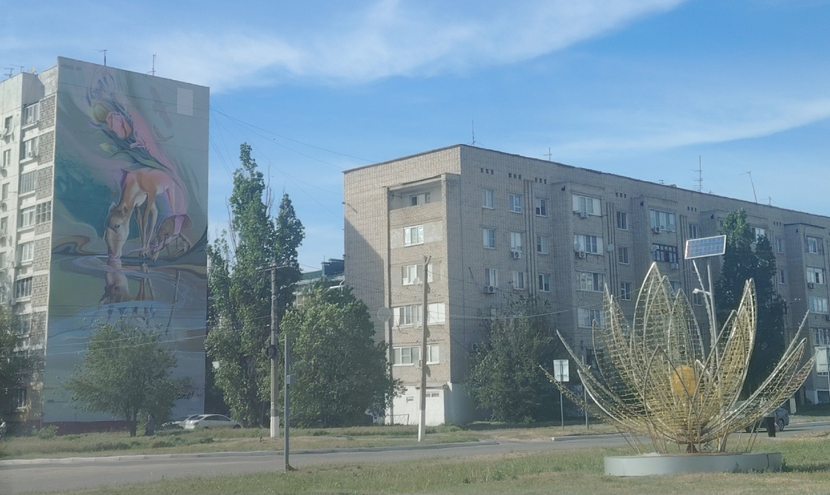 г. Элиста, Калмыкия