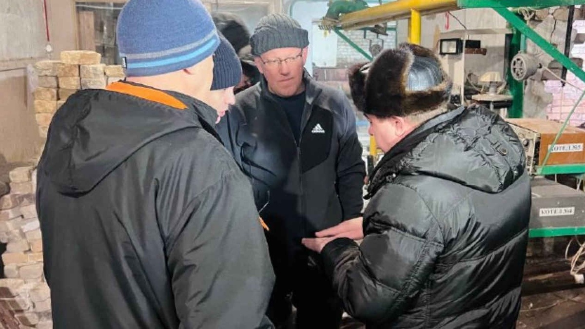    Администрация Кушвы