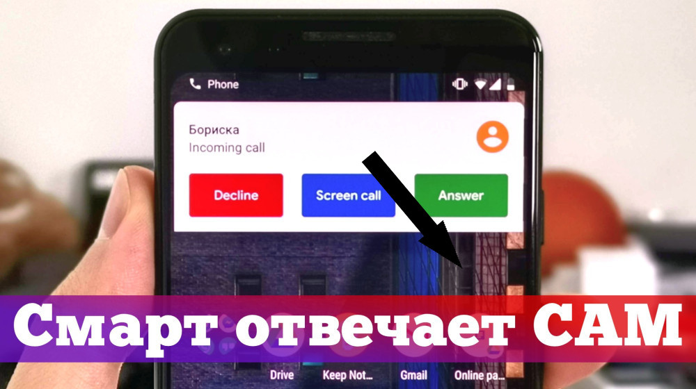    Вы не поверите что ещё умеет кнопка включения телефона