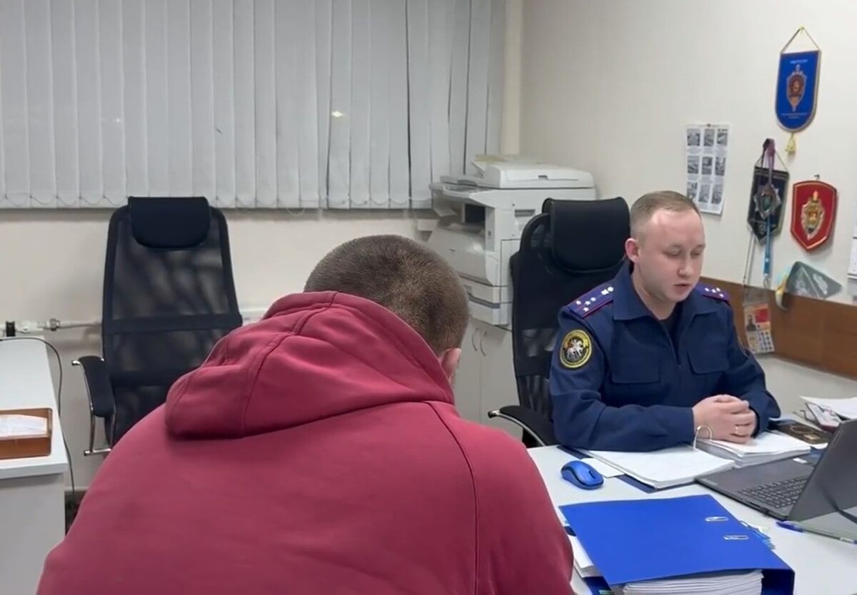     / Источник: Кадр из видео