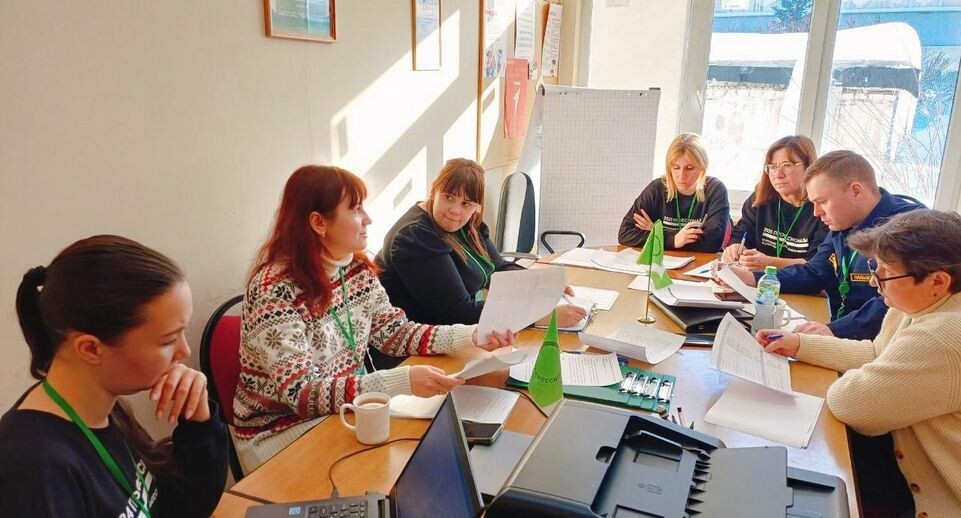    Министерство образования Московской области