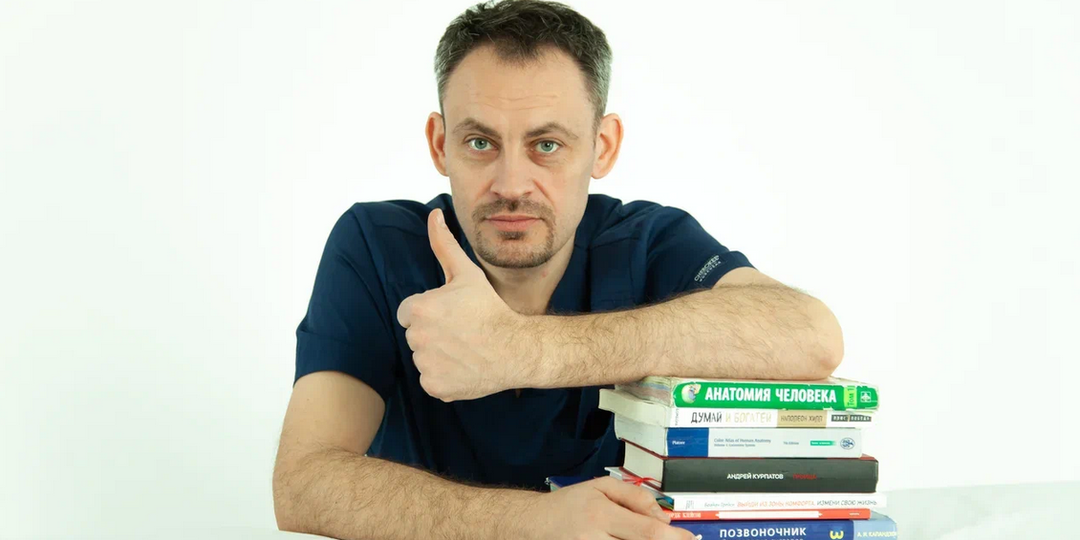 "Если припухло - помнём, если отвисло - сдвинем". Так я начал убирать сантиметры у клиенток