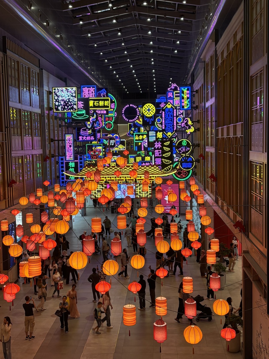 Китайский квартал в Дубай Молле