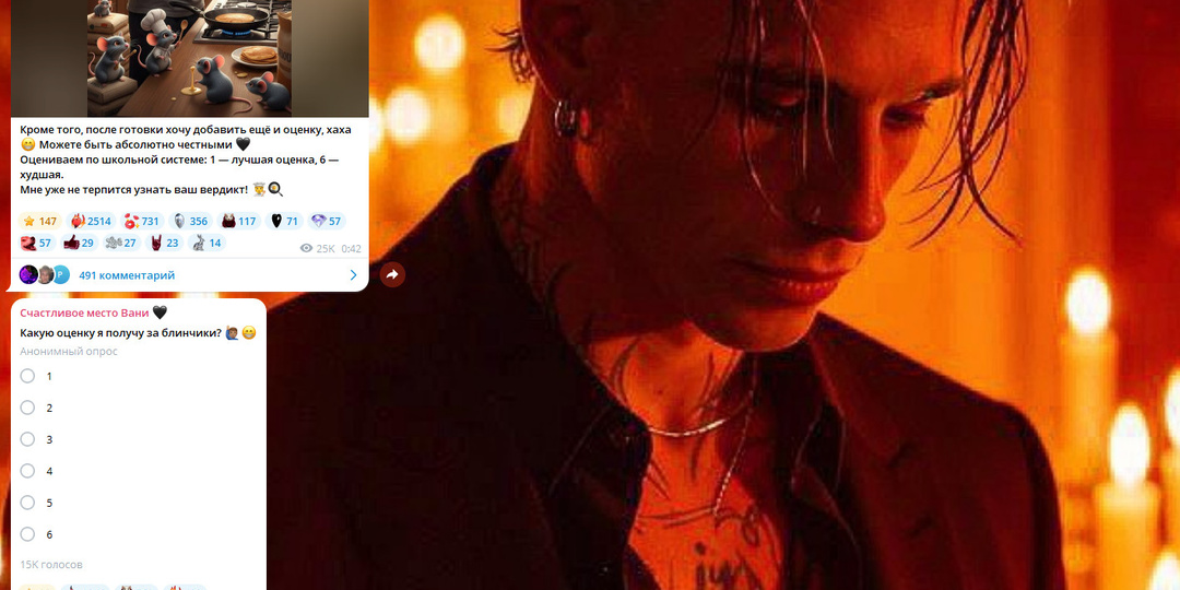 Как русские девушки налаживают отношения с Европой