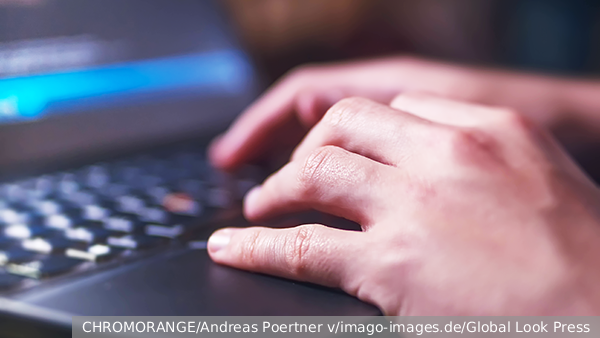     Фото: CHROMORANGE/Andreas Poertner v/imago-images.de/Global Look Press   
 Текст: Татьяна Косолапова