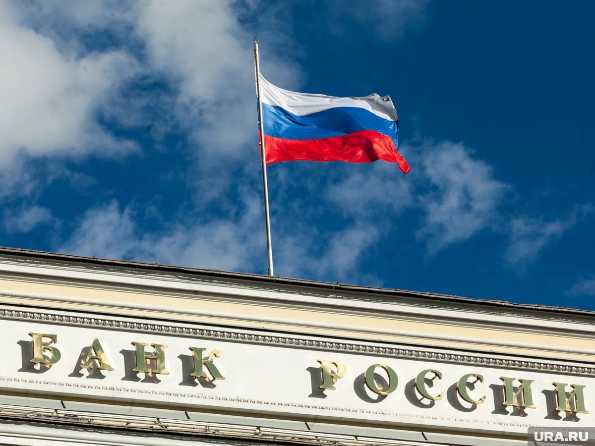     В 2025 году российские банки заработали примерно на 300 млрд рублей меньше, чем годом ранее