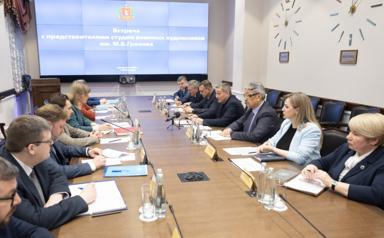 фото: администрация Волгоградской области