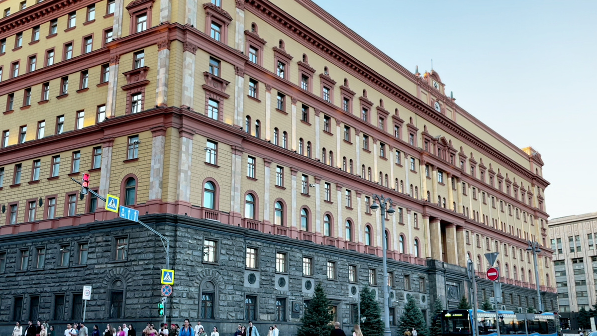 Здание ФСБ на Лубянской площади.