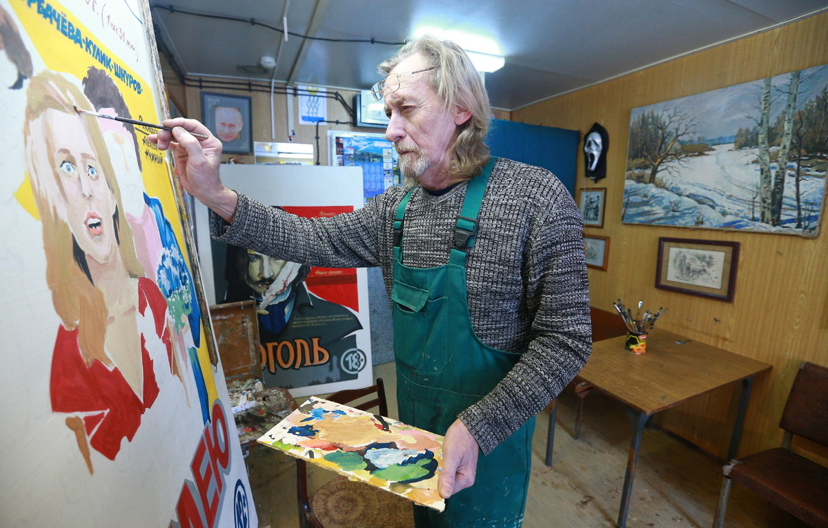    Василий Чеботарев  Владимир Смирнов/ТАСС