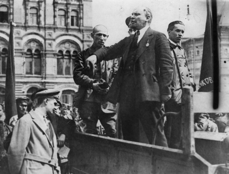 Владимир Ильич Ленин